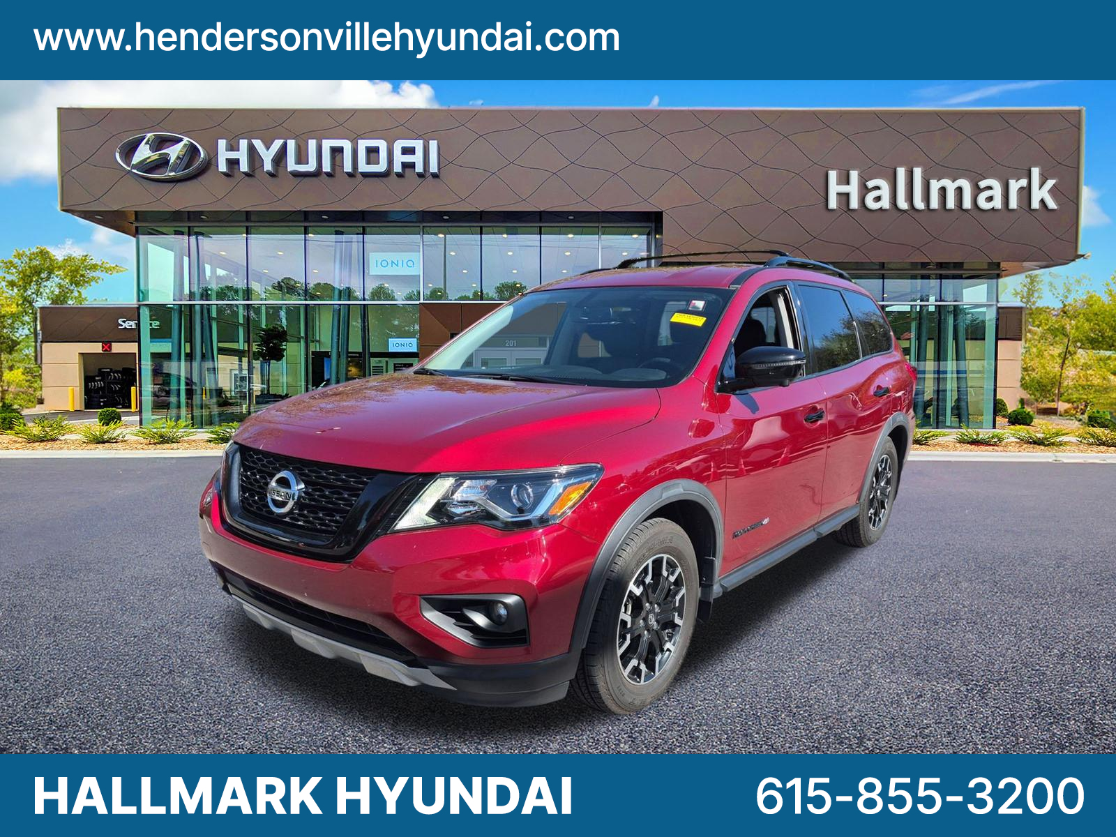 2019 Nissan Pathfinder