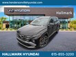 Hyundai Tucson Hybrid