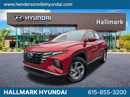 2023 Hyundai Tucson SEL SUV