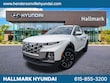  Hyundai Santa Cruz