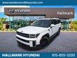 Hyundai Santa Fe Hybrid