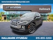 Hyundai Santa Cruz
