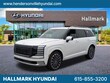  Hyundai Palisade Hybrid