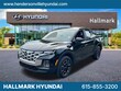 Hyundai Santa Cruz