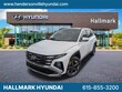 Hyundai Tucson Hybrid