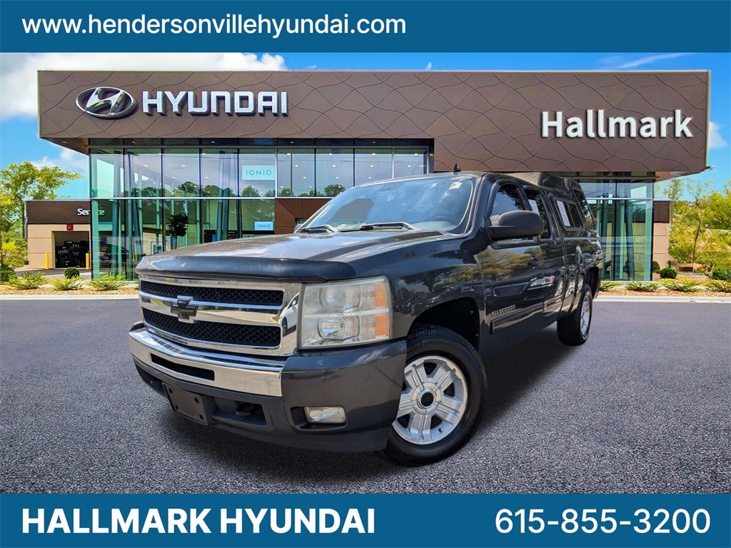 2011 Chevrolet Silverado 1500