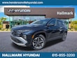 Hyundai Tucson Hybrid