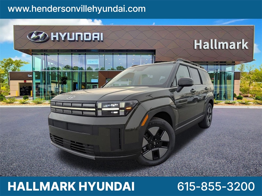 2026 Hyundai Santa Fe