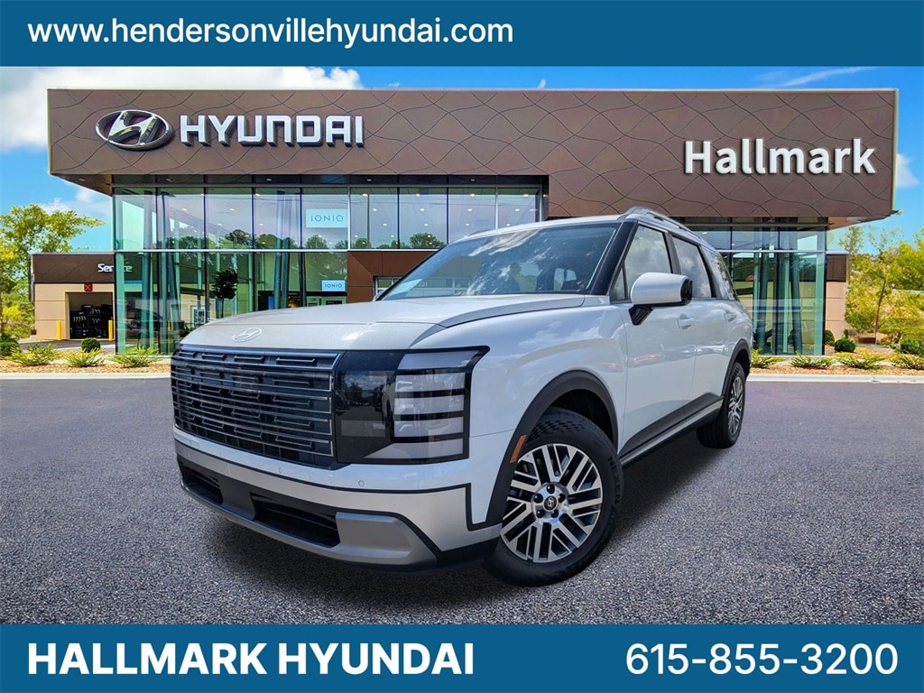 2026 Hyundai Palisade