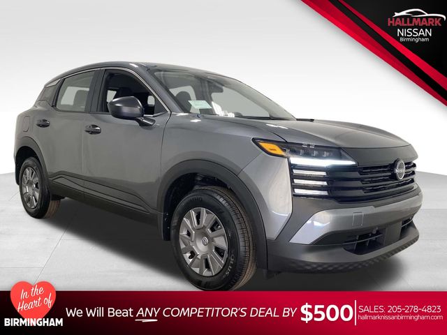 2026 Nissan Kicks SUV 