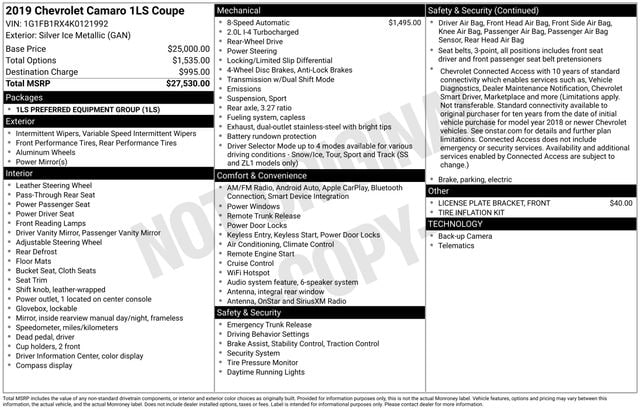 2019 Chevrolet Camaro 1LS