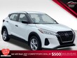  Nissan Kicks Play