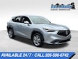  Acura ADX