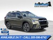  Subaru Ascent