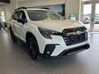  Subaru Ascent