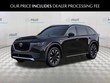  Mazda CX-90 Plug-In Hybrid