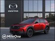 Mazda CX-50 Hybrid