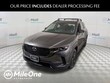  Mazda CX-50 Hybrid
