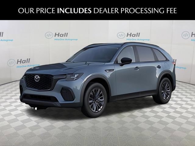 2026 Mazda CX-70 Plug-In Hybrid