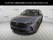  Mazda CX-50