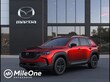  Mazda CX-50 Hybrid