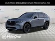  Mazda CX-90