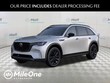  Mazda CX-90 Plug-In Hybrid