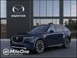  Mazda CX-90 PHEV