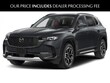  Mazda CX-50