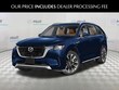  Mazda CX-90