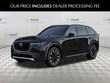  Mazda CX-90 Plug-In Hybrid