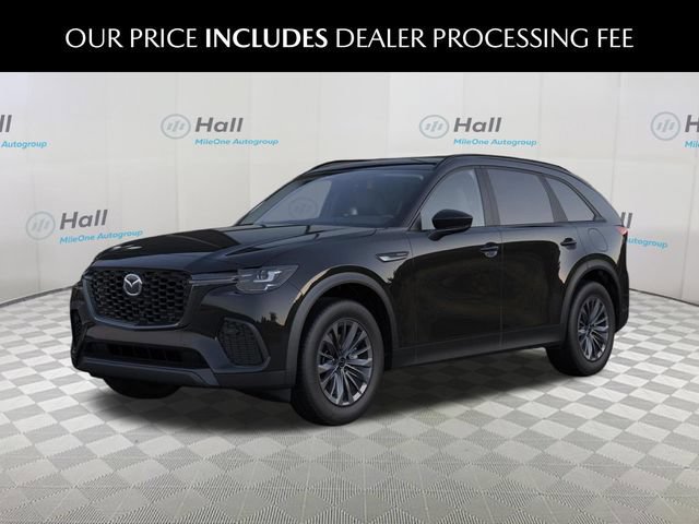 2026 Mazda CX-70 Plug-In Hybrid