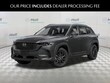  Mazda CX-50