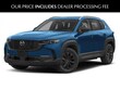  Mazda CX-50 Hybrid