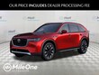  Mazda CX-90 Plug-In Hybrid