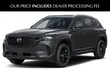  Mazda CX-50