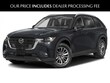  Mazda CX-90