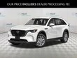  Mazda CX-90
