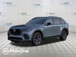  Mazda CX-70 Plug-In Hybrid