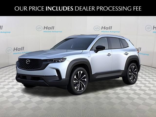 2026 Mazda CX-50 Hybrid