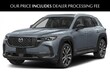  Mazda CX-50