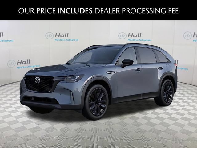 2026 Mazda CX-90 Plug-In Hybrid