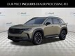  Mazda CX-50
