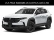  Mazda CX-50 Hybrid