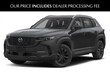  Mazda CX-50 Hybrid