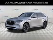  Mazda CX-90