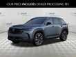  Mazda CX-50 Hybrid