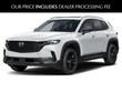  Mazda CX-50