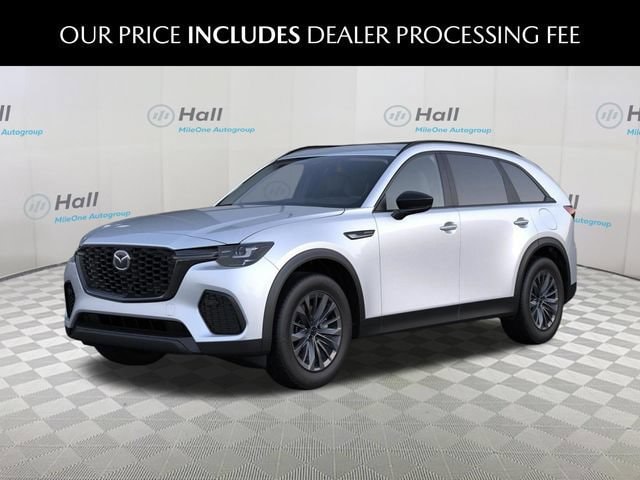 2026 Mazda CX-70 Plug-In Hybrid