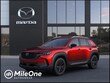 Mazda CX-50 Hybrid